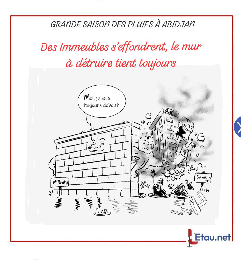 Amnésie structurelle